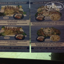 фото из отзыва ID 1710780