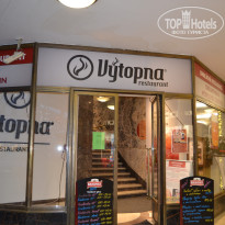 фото из отзыва ID 1711329