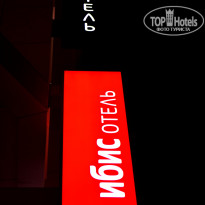 фото из отзыва ID 1712076