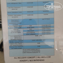 фото из отзыва ID 1712234