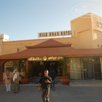 фото из отзыва ID 1712321