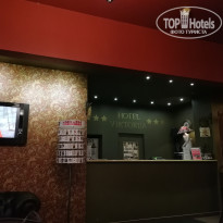 фото из отзыва ID 1712447