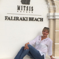 фото из отзыва ID 1712730