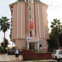 фото из отзыва ID 1713214