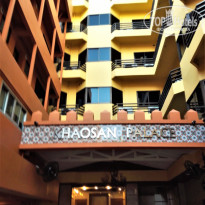 фото из отзыва ID 1713578