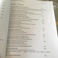 фото из отзыва ID 1714050