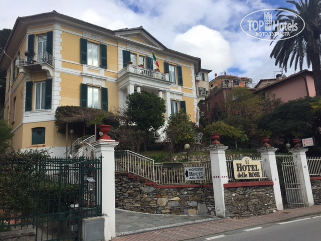 Hotel photo Delle Rose Hotel  3*