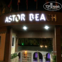 фото из отзыва ID 1714197