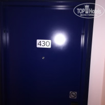 фото из отзыва ID 1714271