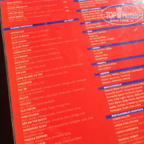 фото из отзыва ID 1714277