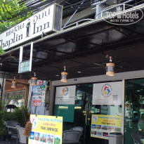 фото из отзыва ID 1714364