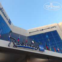 фото из отзыва ID 1714415