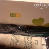 фото из отзыва ID 1714437