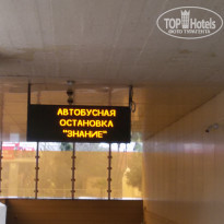 фото из отзыва ID 1714613