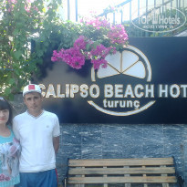 фото из отзыва ID 1714668