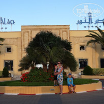 фото из отзыва ID 1714237