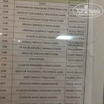 фото из отзыва ID 1716106