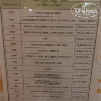 фото из отзыва ID 1716106