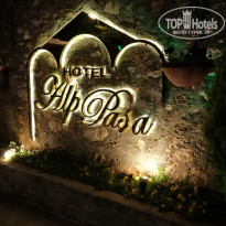 фото из отзыва ID 1717254