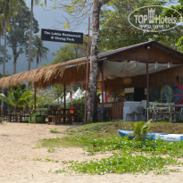 фото из отзыва ID 1717705