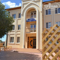 фото из отзыва ID 1717894