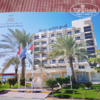 фото из отзыва ID 1718243