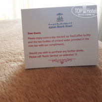 фото из отзыва ID 1718243