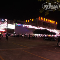 фото из отзыва ID 1718353