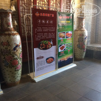 фото из отзыва ID 1718485