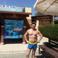 фото из отзыва ID 1717739