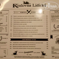 фото из отзыва ID 1717915