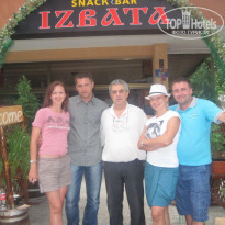 фото из отзыва ID 1713855