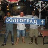 фото из отзыва ID 1719424