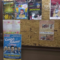 фото из отзыва ID 1719948