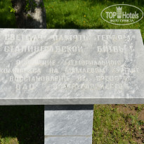 фото из отзыва ID 1715854