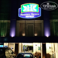 фото из отзыва ID 1720368