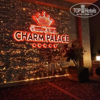 фото из отзыва ID 1720922