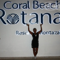 фото из отзыва ID 1721472