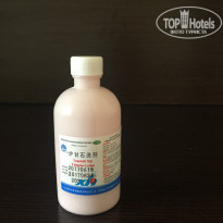 фото из отзыва ID 1721743