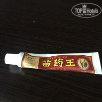 фото из отзыва ID 1721743