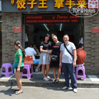 фото из отзыва ID 1722481