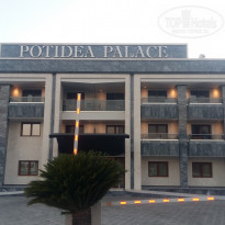 фото из отзыва ID 1723351