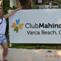 фото из отзыва ID 1723622