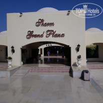 фото из отзыва ID 1723702