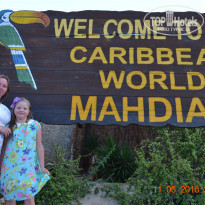 фото из отзыва ID 1724341