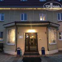 фото из отзыва ID 1724352