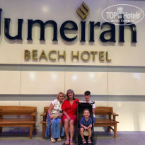 фото из отзыва ID 1724676