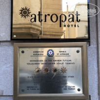 фото из отзыва ID 1725177