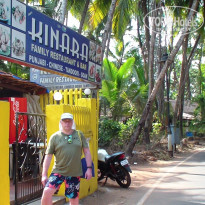 фото из отзыва ID 1725546