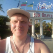 фото из отзыва ID 1725579